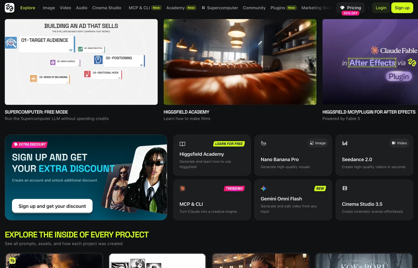 Higgsfield homepage